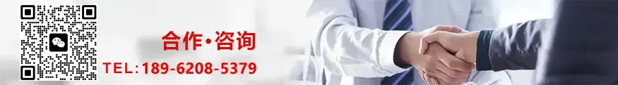 杨海军