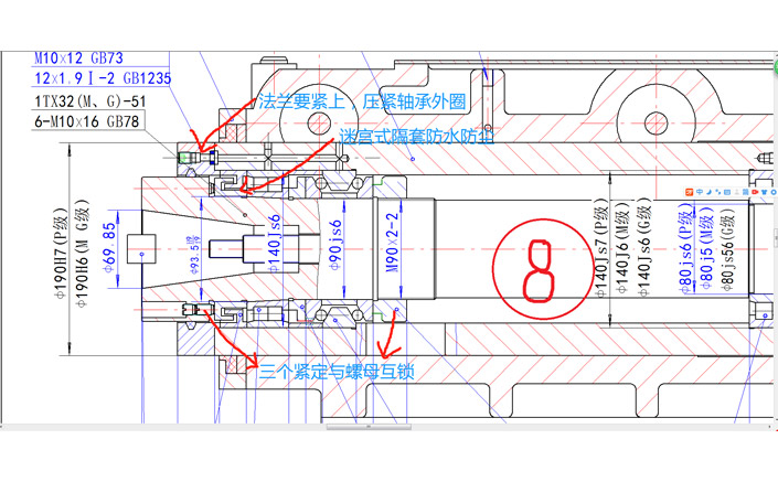 91视频免费播放维修