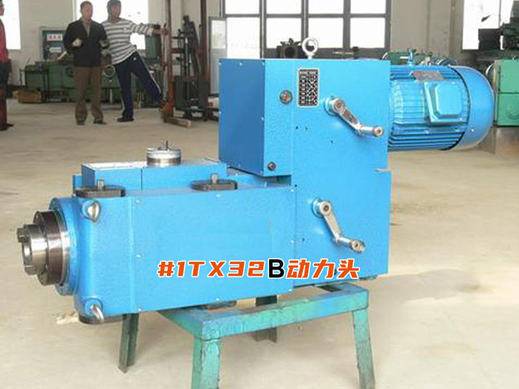1TX32B91视频免费播放