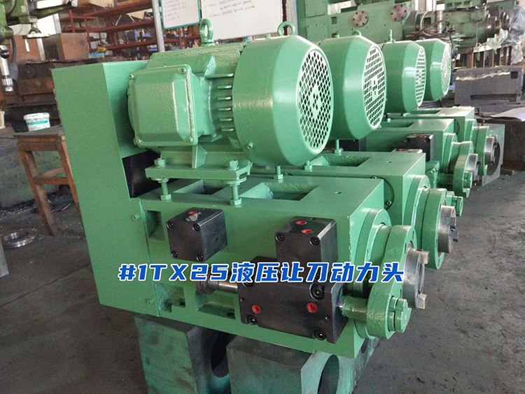 1TX25液压让刀91视频免费播放