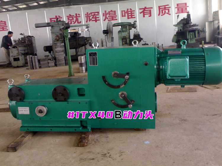 1TX40B91视频免费播放